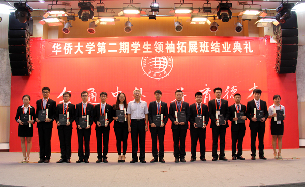 ��У������Ϊ����ѧԱ�䷢֤��