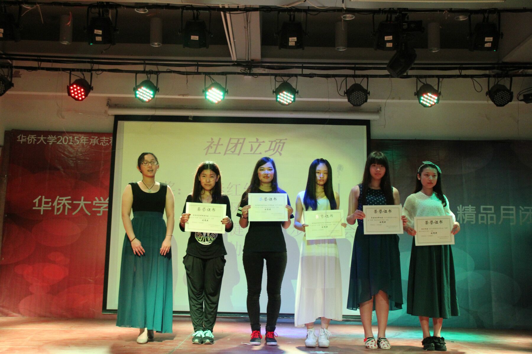 ����ʦΪ����佱